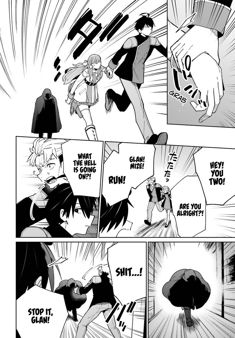 Kage No Eiyuu No Nichijou Tan Chapter 9 Page 12