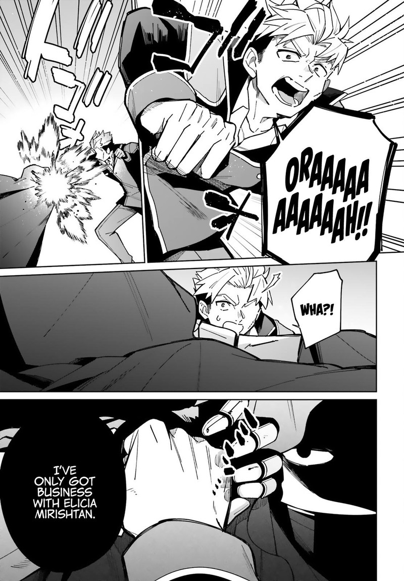 Kage No Eiyuu No Nichijou Tan Chapter 9 Page 13