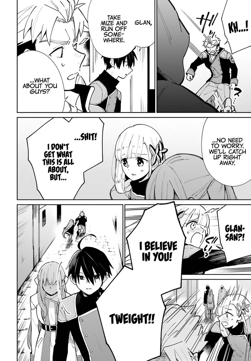 Kage No Eiyuu No Nichijou Tan Chapter 9 Page 14