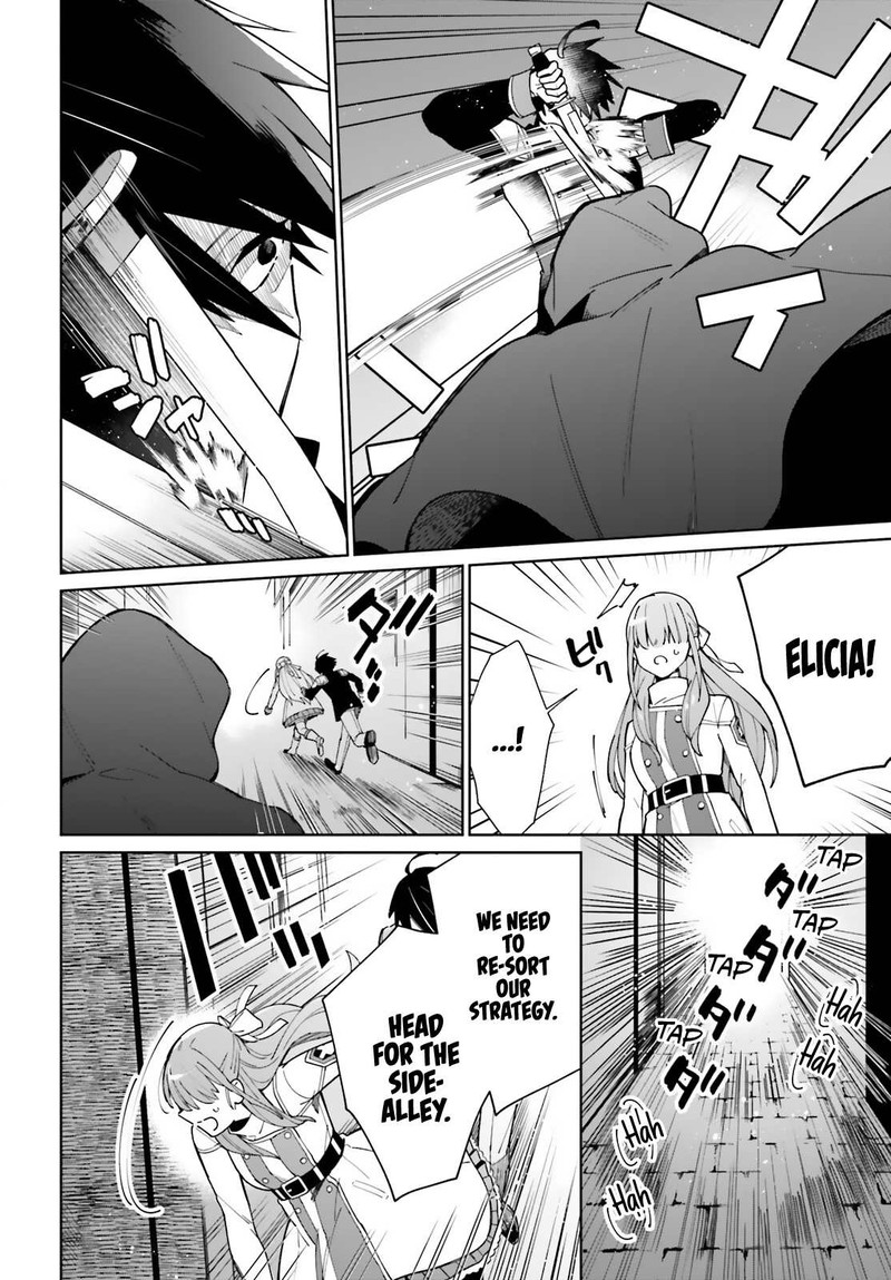Kage No Eiyuu No Nichijou Tan Chapter 9 Page 16