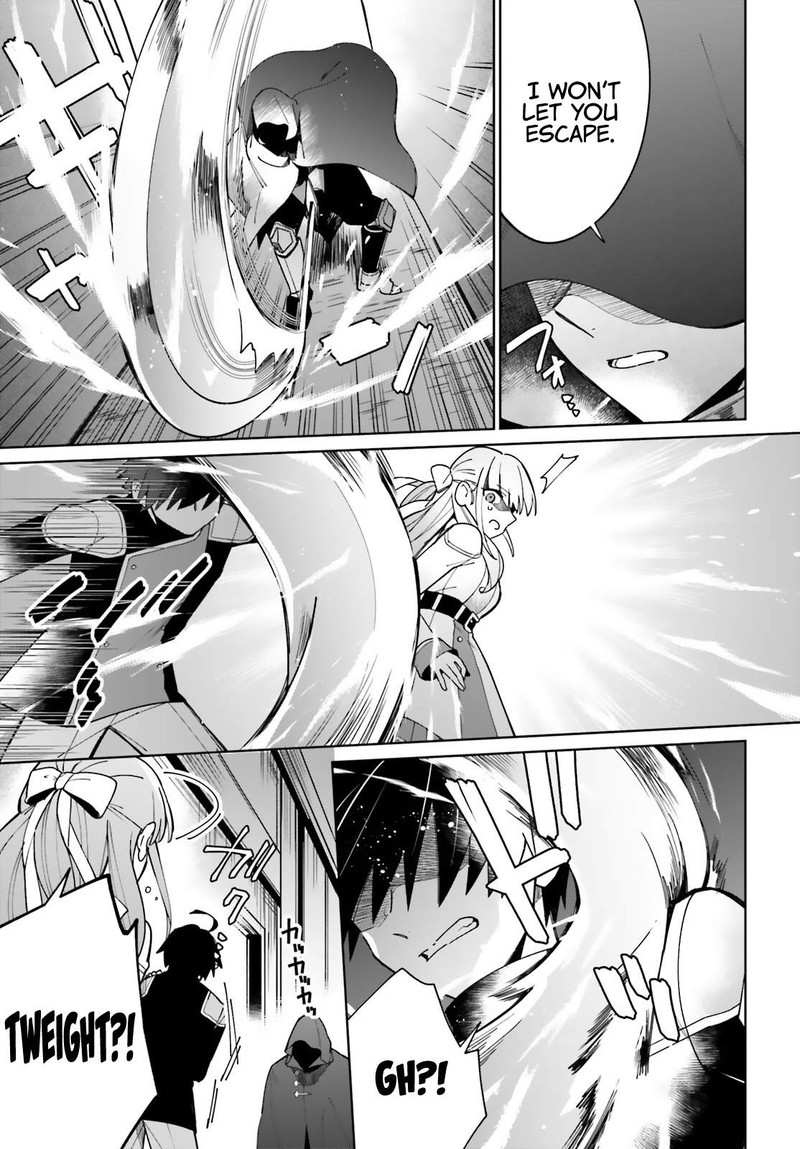 Kage No Eiyuu No Nichijou Tan Chapter 9 Page 17