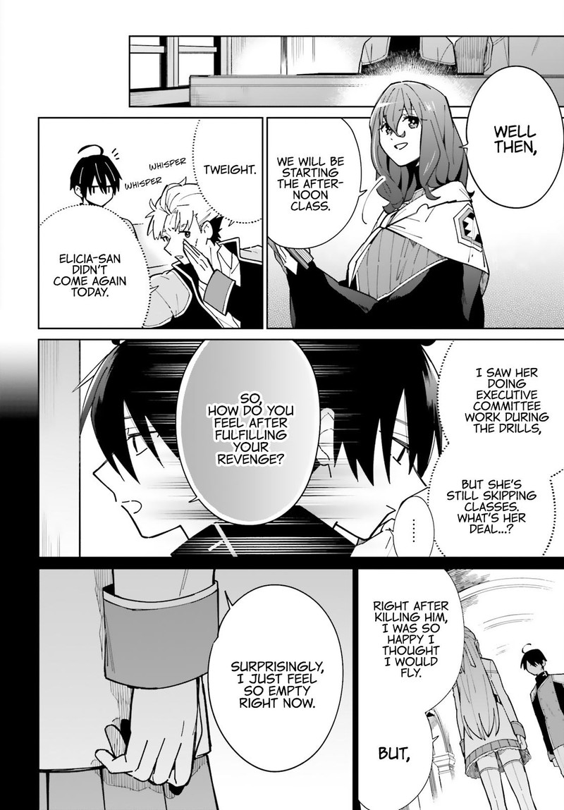 Kage No Eiyuu No Nichijou Tan Chapter 9 Page 2