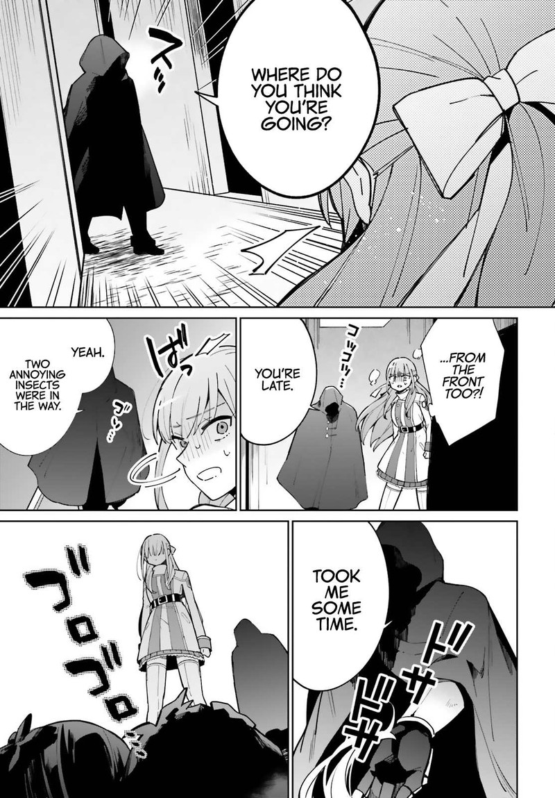 Kage No Eiyuu No Nichijou Tan Chapter 9 Page 21
