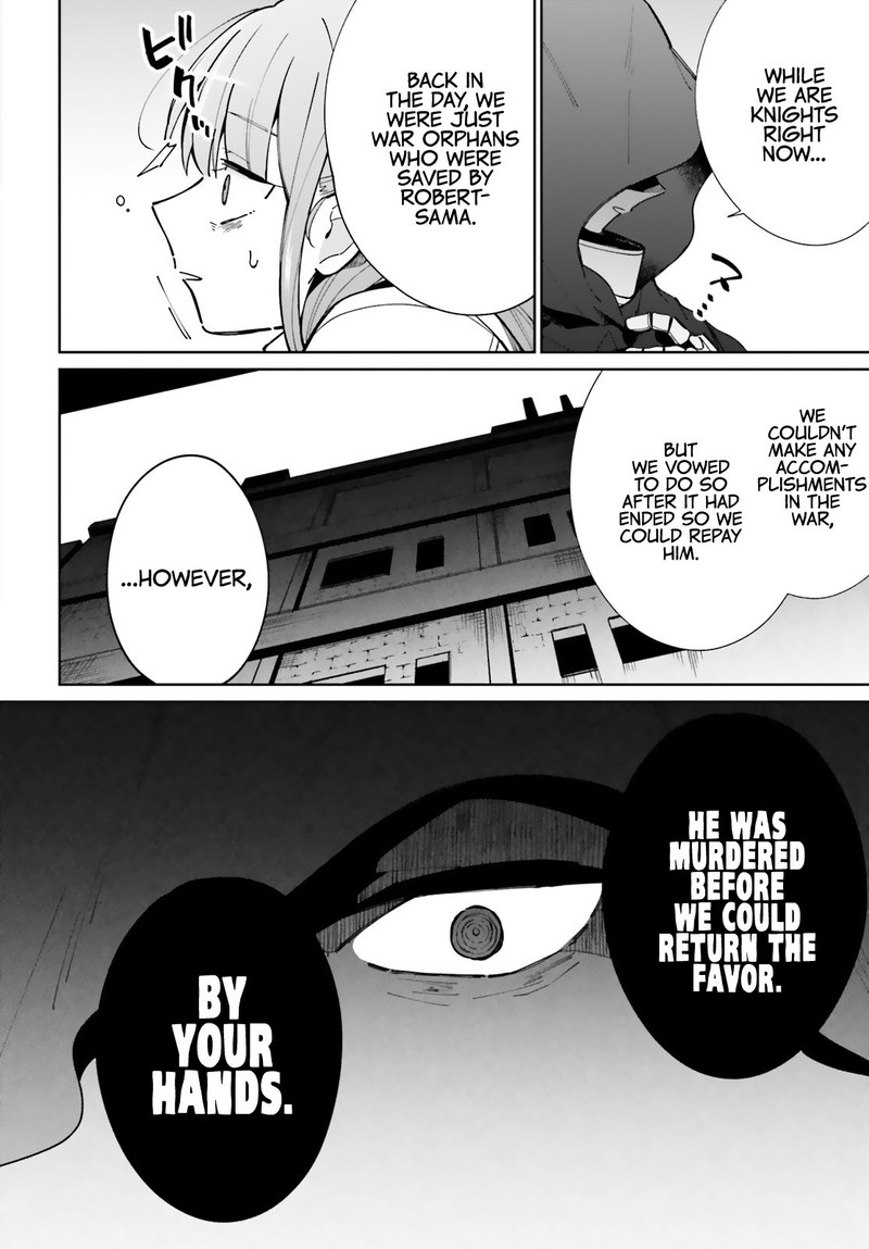 Kage No Eiyuu No Nichijou Tan Chapter 9 Page 25