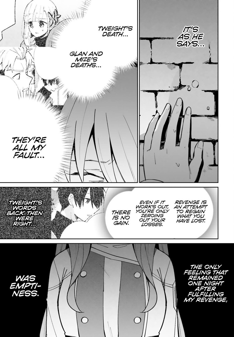 Kage No Eiyuu No Nichijou Tan Chapter 9 Page 27