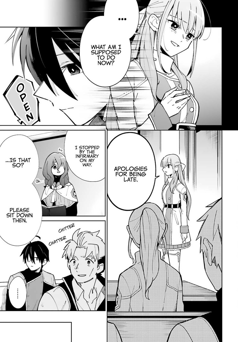 Kage No Eiyuu No Nichijou Tan Chapter 9 Page 3