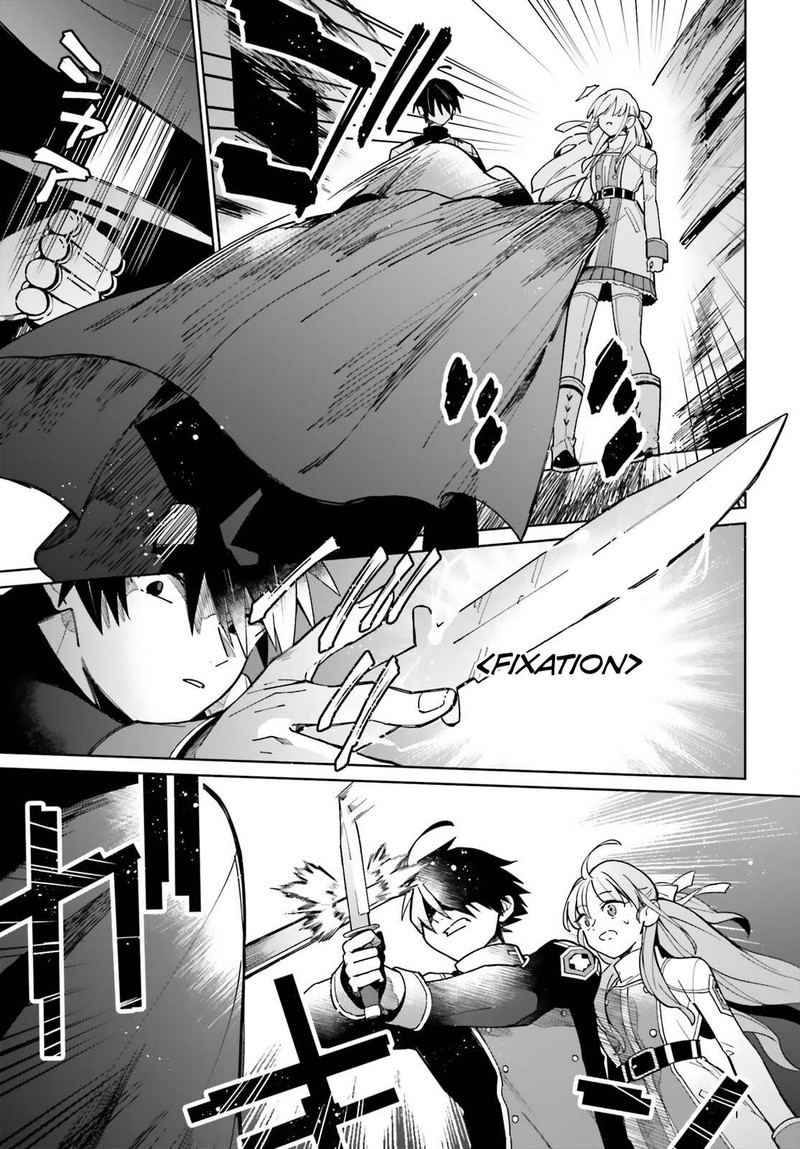 Kage No Eiyuu No Nichijou Tan Chapter 9 Page 9