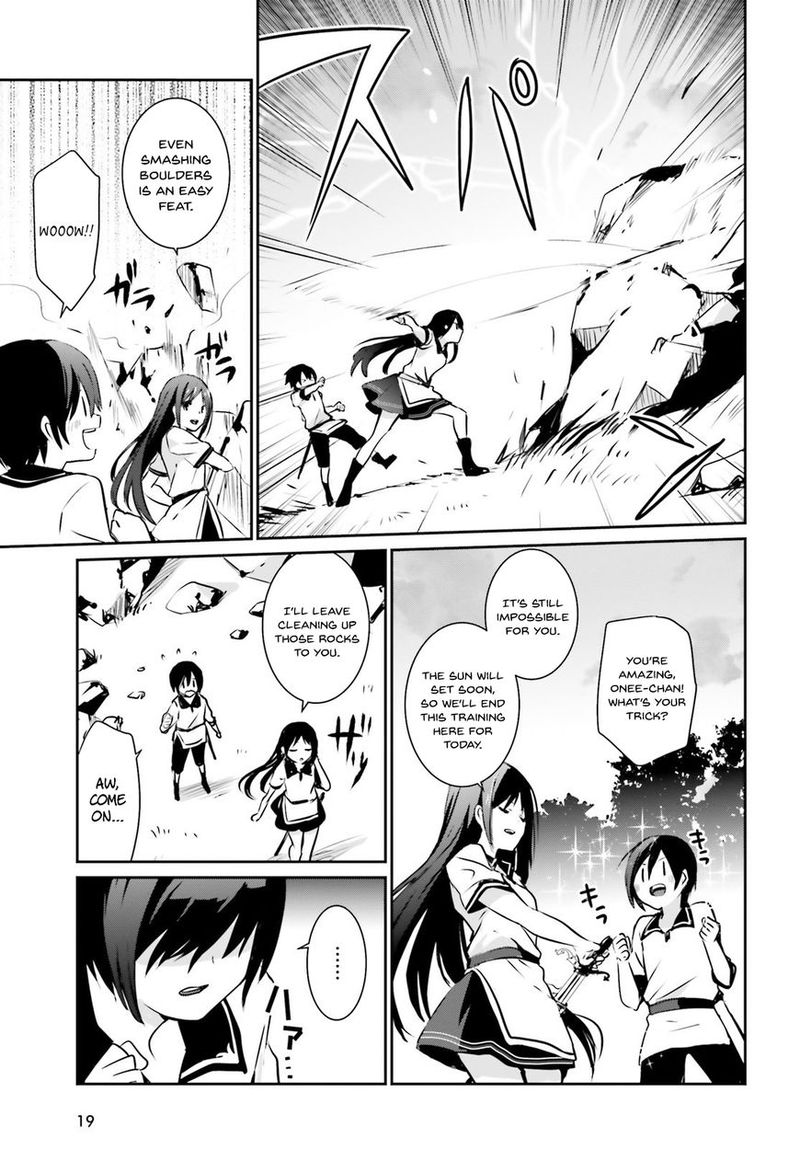 Kage No Jitsuryokusha Ni Naritakute Chapter 1 Page 11