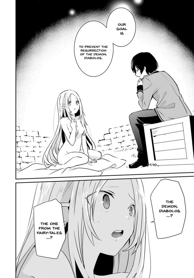 Kage No Jitsuryokusha Ni Naritakute Chapter 1 Page 28