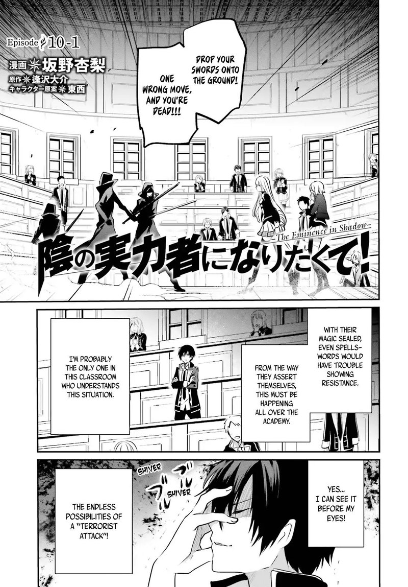 Kage No Jitsuryokusha Ni Naritakute Chapter 10 Page 1