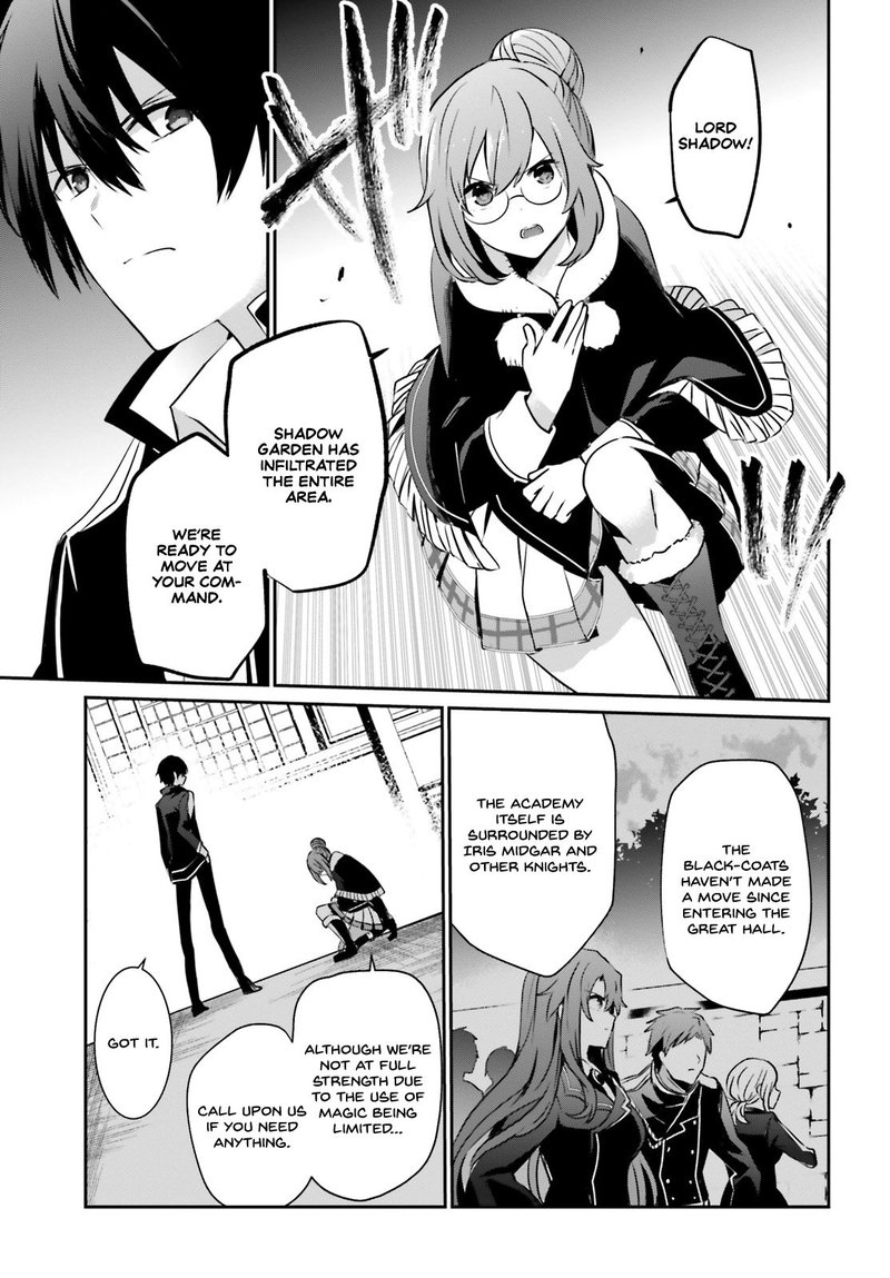 Kage No Jitsuryokusha Ni Naritakute Chapter 12 Page 3