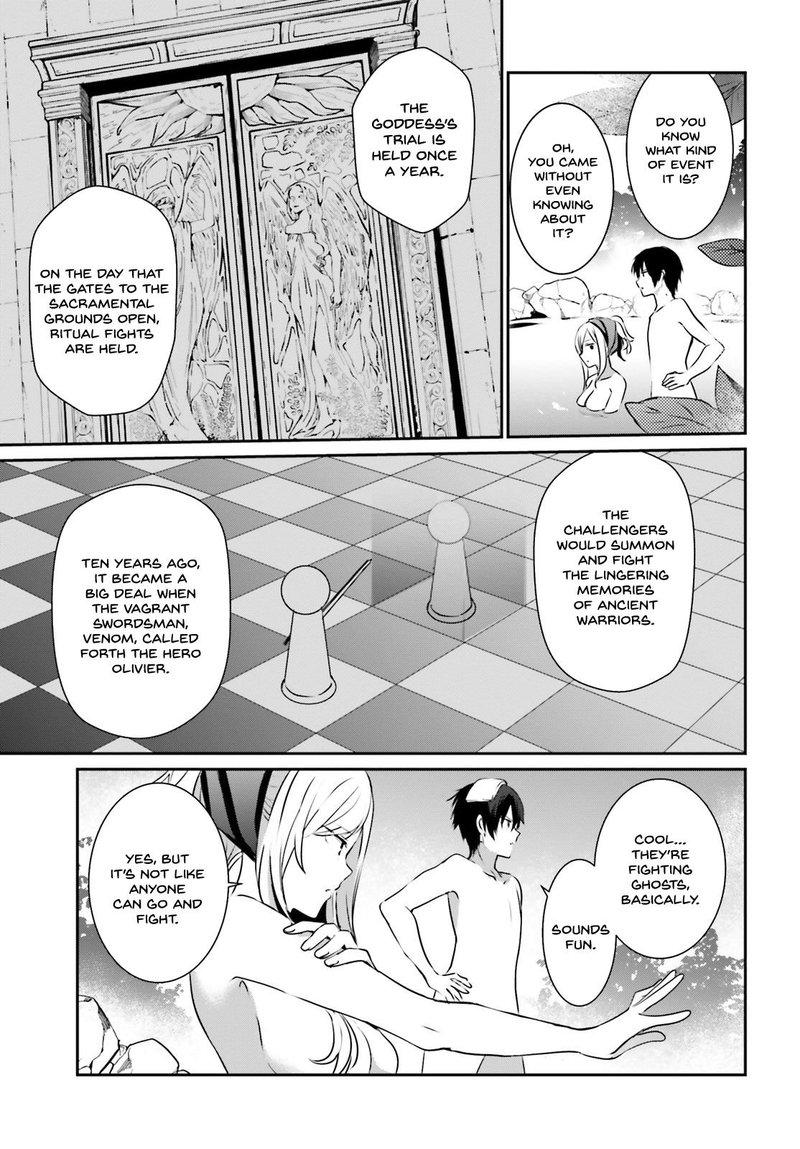 Kage No Jitsuryokusha Ni Naritakute Chapter 15 Page 5
