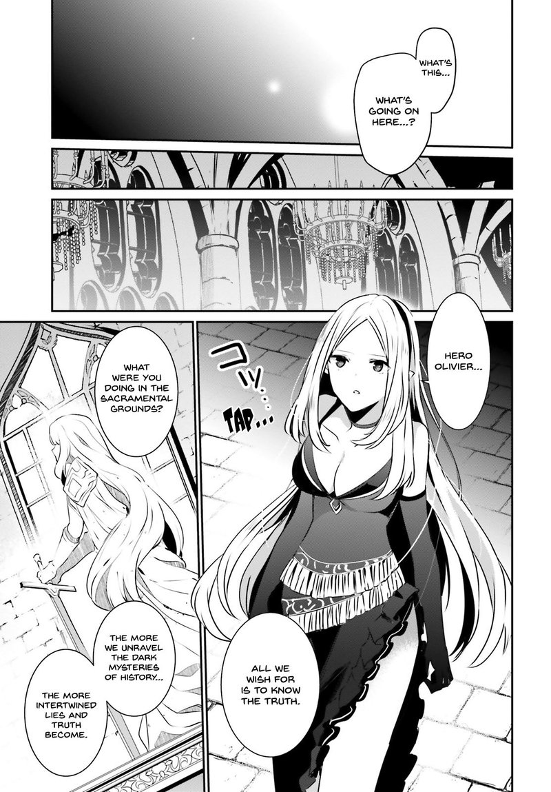 Kage No Jitsuryokusha Ni Naritakute Chapter 15 Page 9