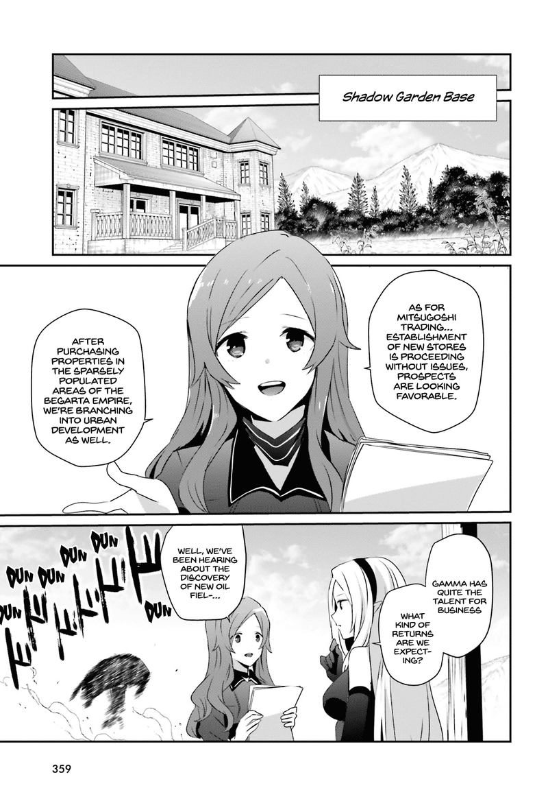 Kage No Jitsuryokusha Ni Naritakute Chapter 19 Page 5