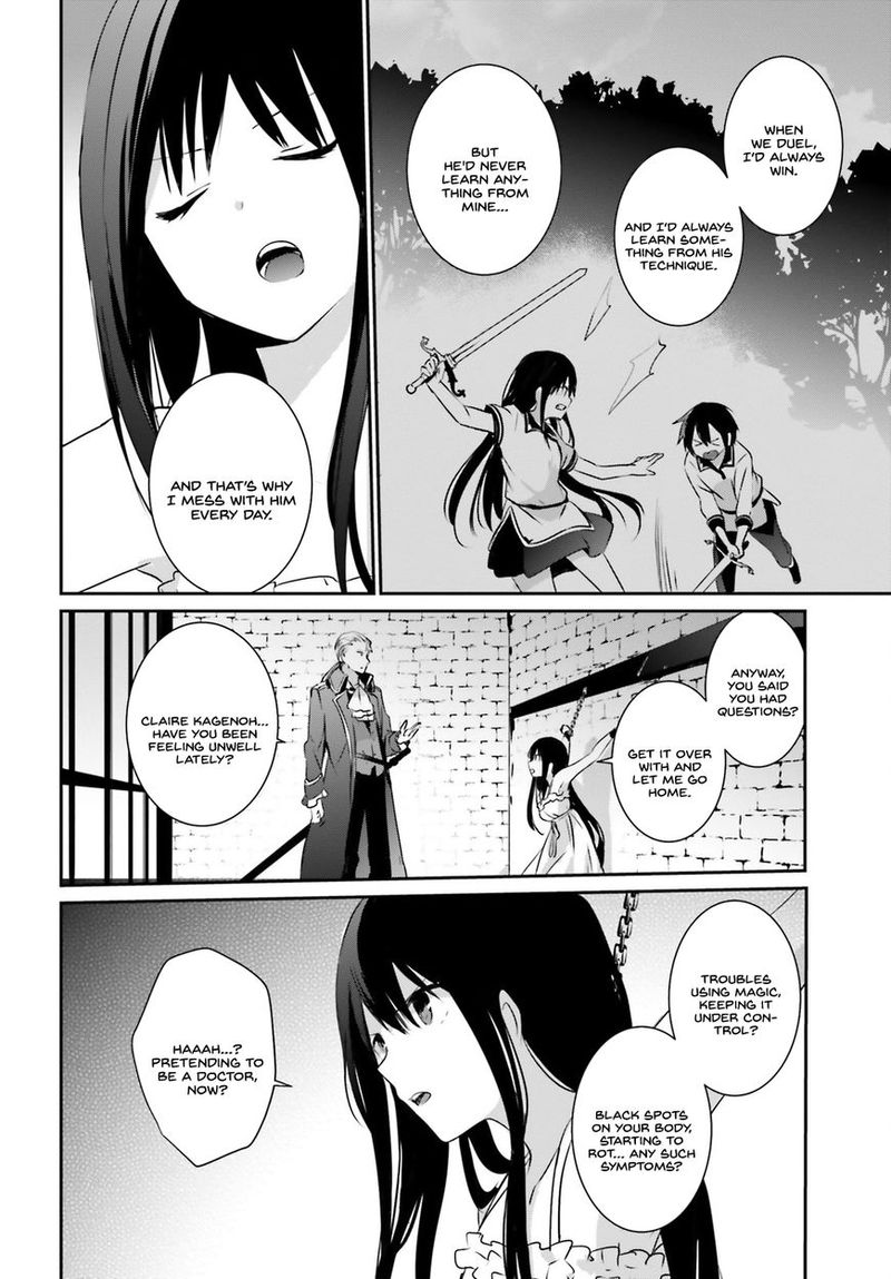 Kage No Jitsuryokusha Ni Naritakute Chapter 2 Page 12