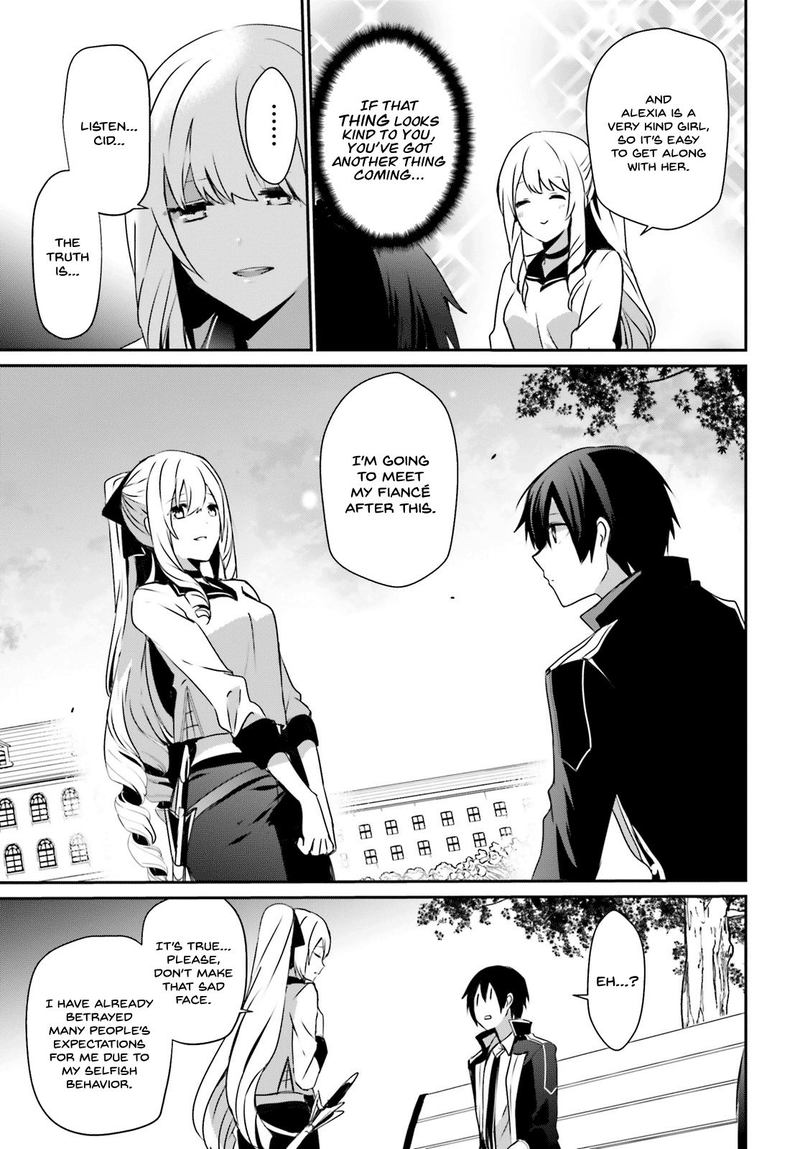 Kage No Jitsuryokusha Ni Naritakute Chapter 20 Page 23