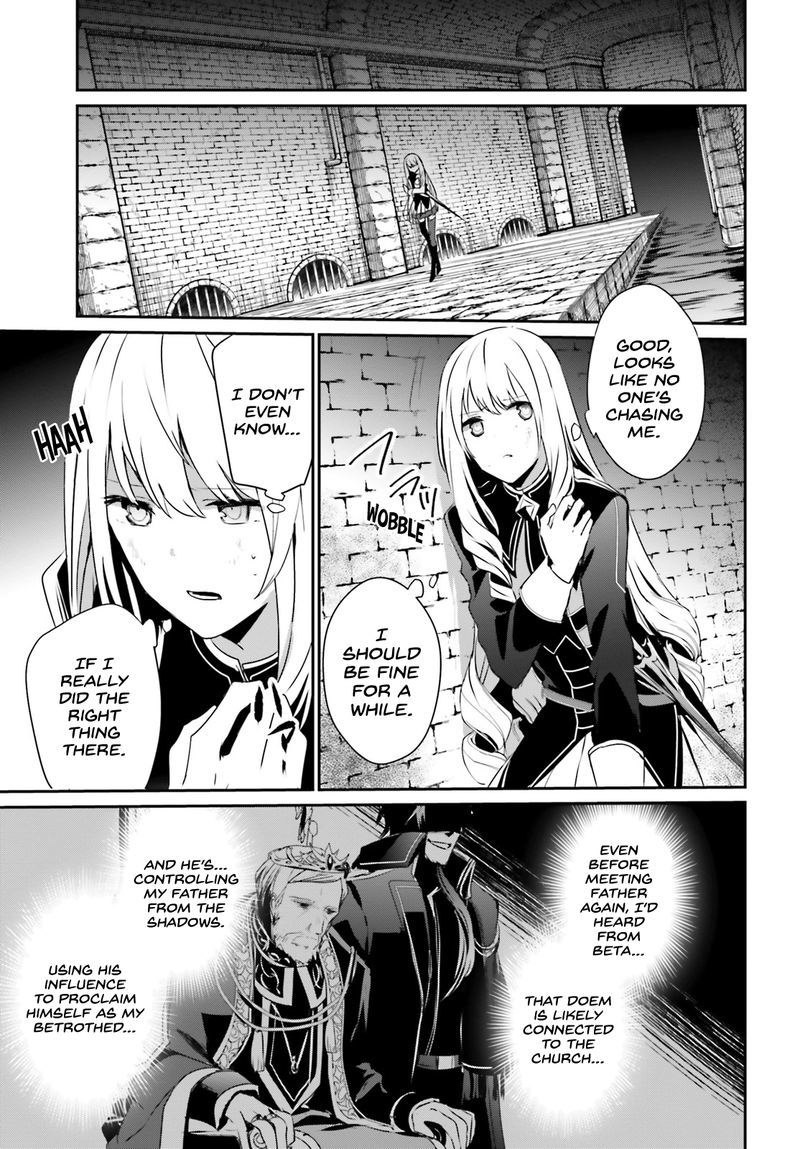 Kage No Jitsuryokusha Ni Naritakute Chapter 22 Page 28