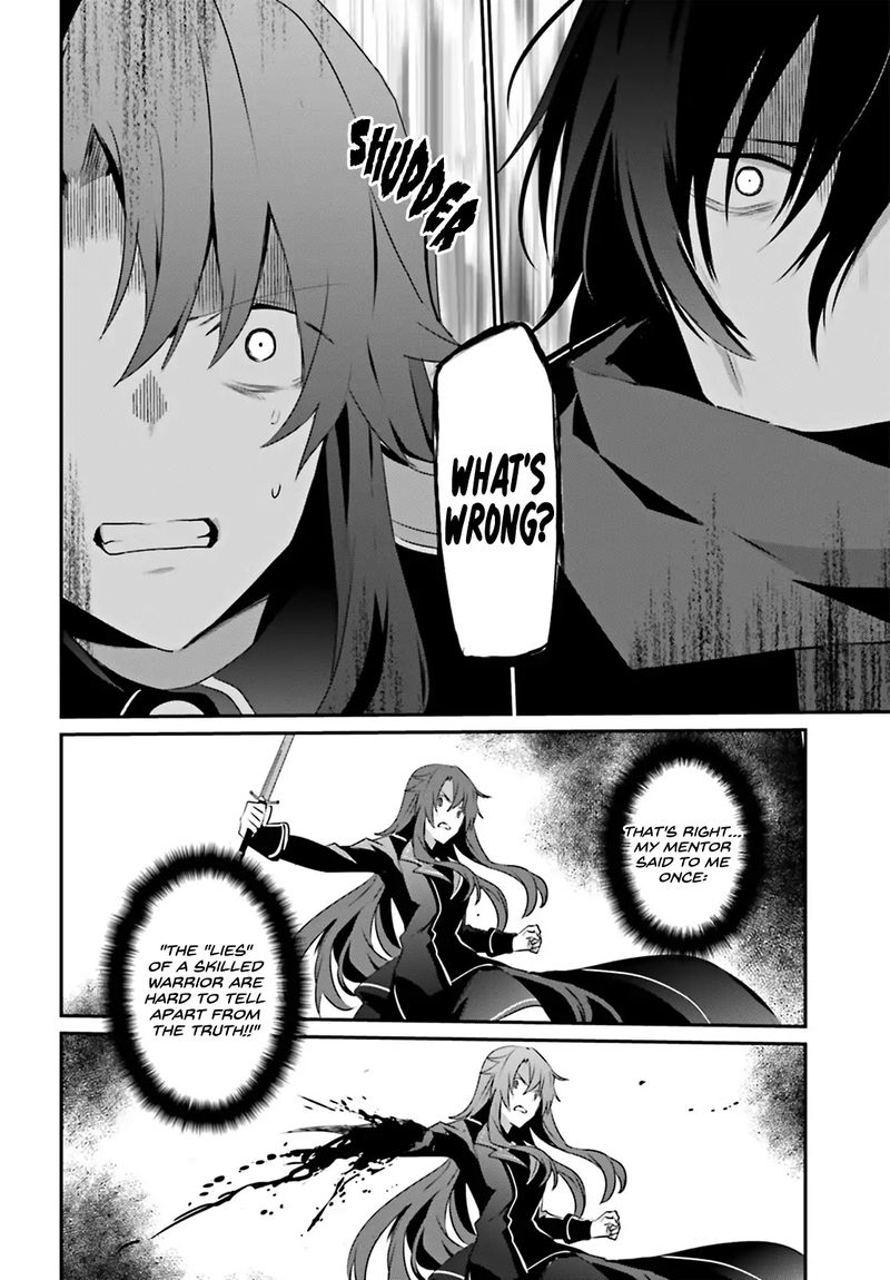 Kage No Jitsuryokusha Ni Naritakute Chapter 25 Page 16