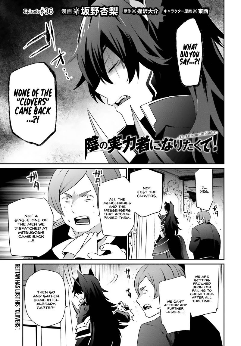 Kage No Jitsuryokusha Ni Naritakute Chapter 36 Page 1