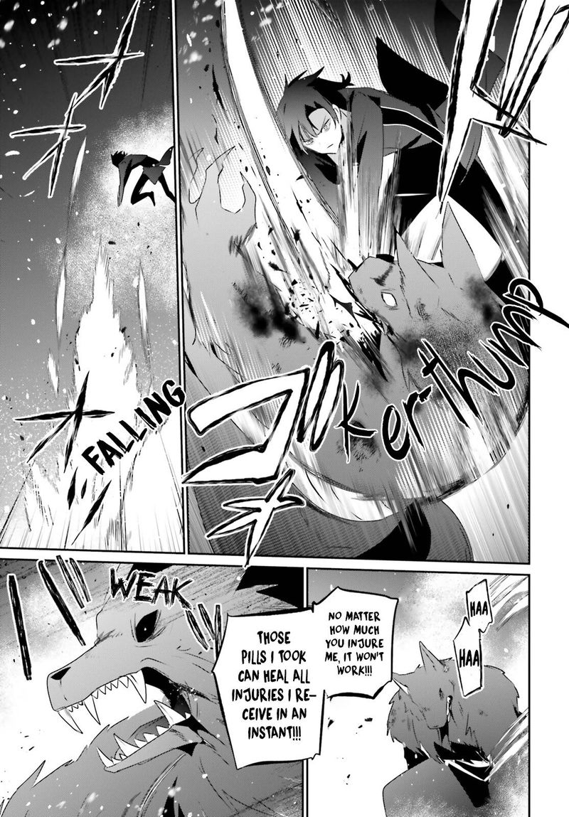 Kage No Jitsuryokusha Ni Naritakute Chapter 39 Page 29