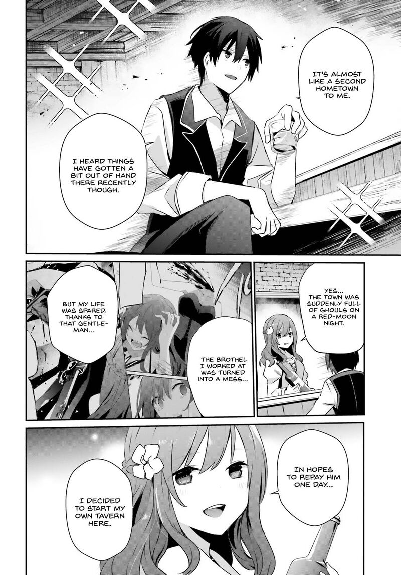 Kage No Jitsuryokusha Ni Naritakute Chapter 41 Page 2