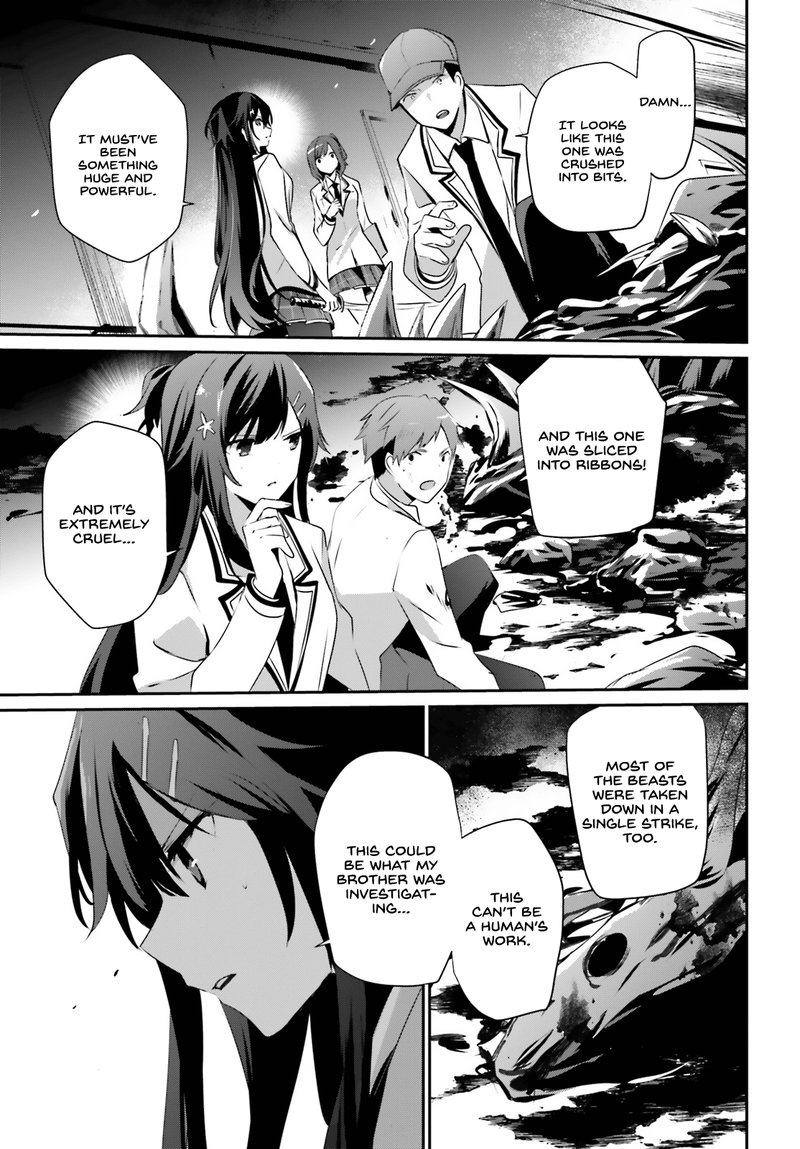 Kage No Jitsuryokusha Ni Naritakute Chapter 49 Page 7