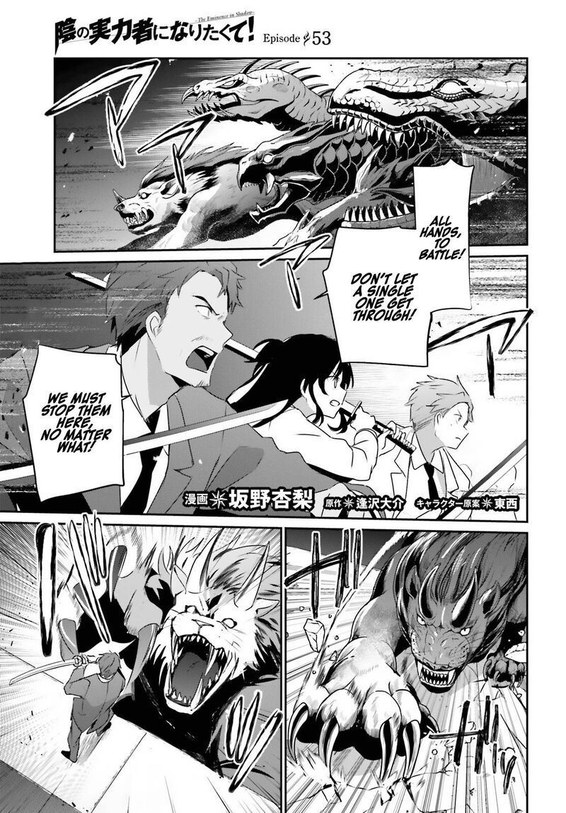 Kage No Jitsuryokusha Ni Naritakute Chapter 53 Page 1