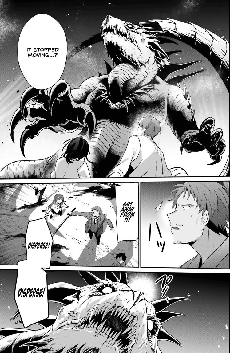 Kage No Jitsuryokusha Ni Naritakute Chapter 53 Page 20