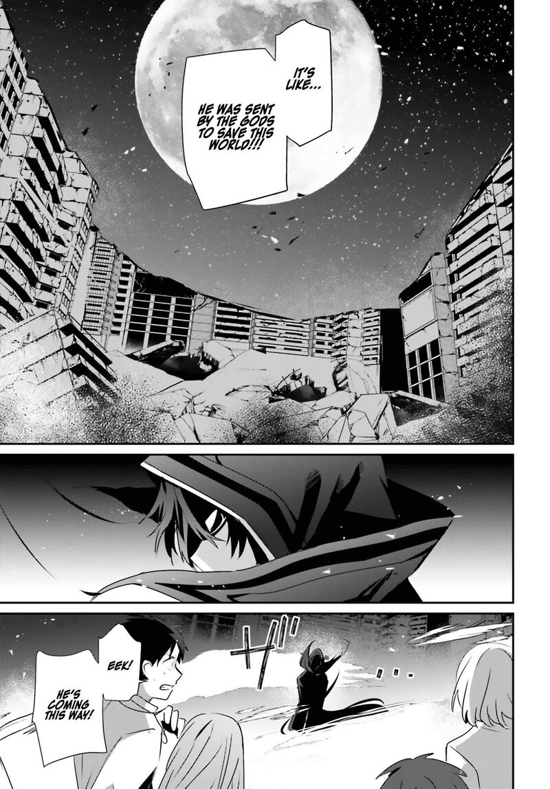 Kage No Jitsuryokusha Ni Naritakute Chapter 53 Page 27