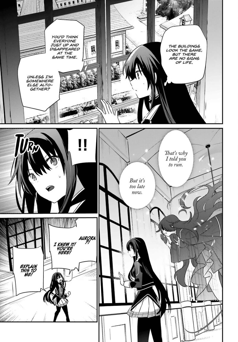 Kage No Jitsuryokusha Ni Naritakute Chapter 55 Page 25