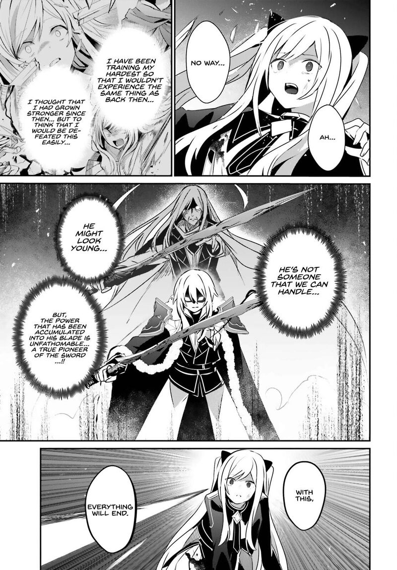 Kage No Jitsuryokusha Ni Naritakute Chapter 65 Page 14