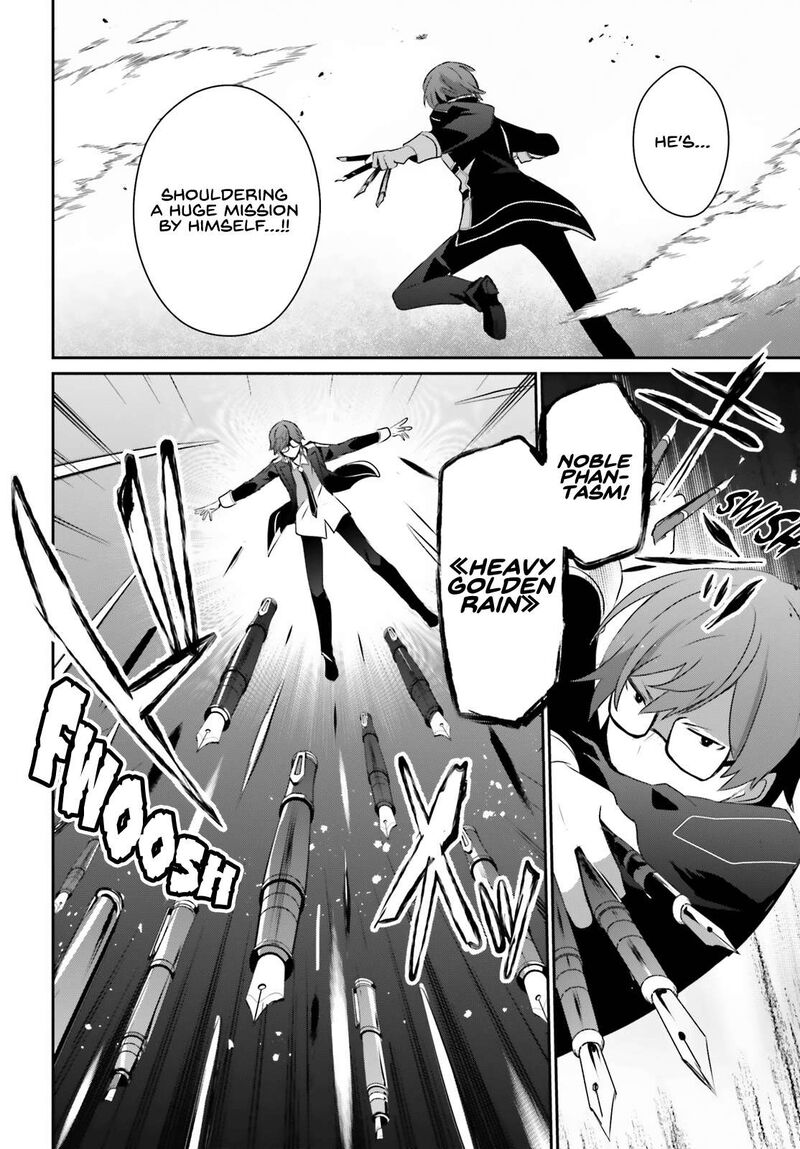 Kage No Jitsuryokusha Ni Naritakute Chapter 65 Page 19