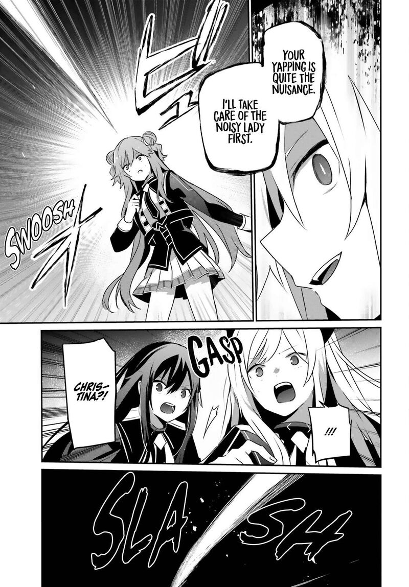 Kage No Jitsuryokusha Ni Naritakute Chapter 65 Page 22