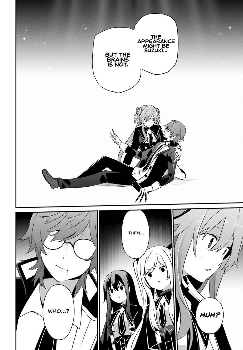 Kage No Jitsuryokusha Ni Naritakute Chapter 65 Page 25