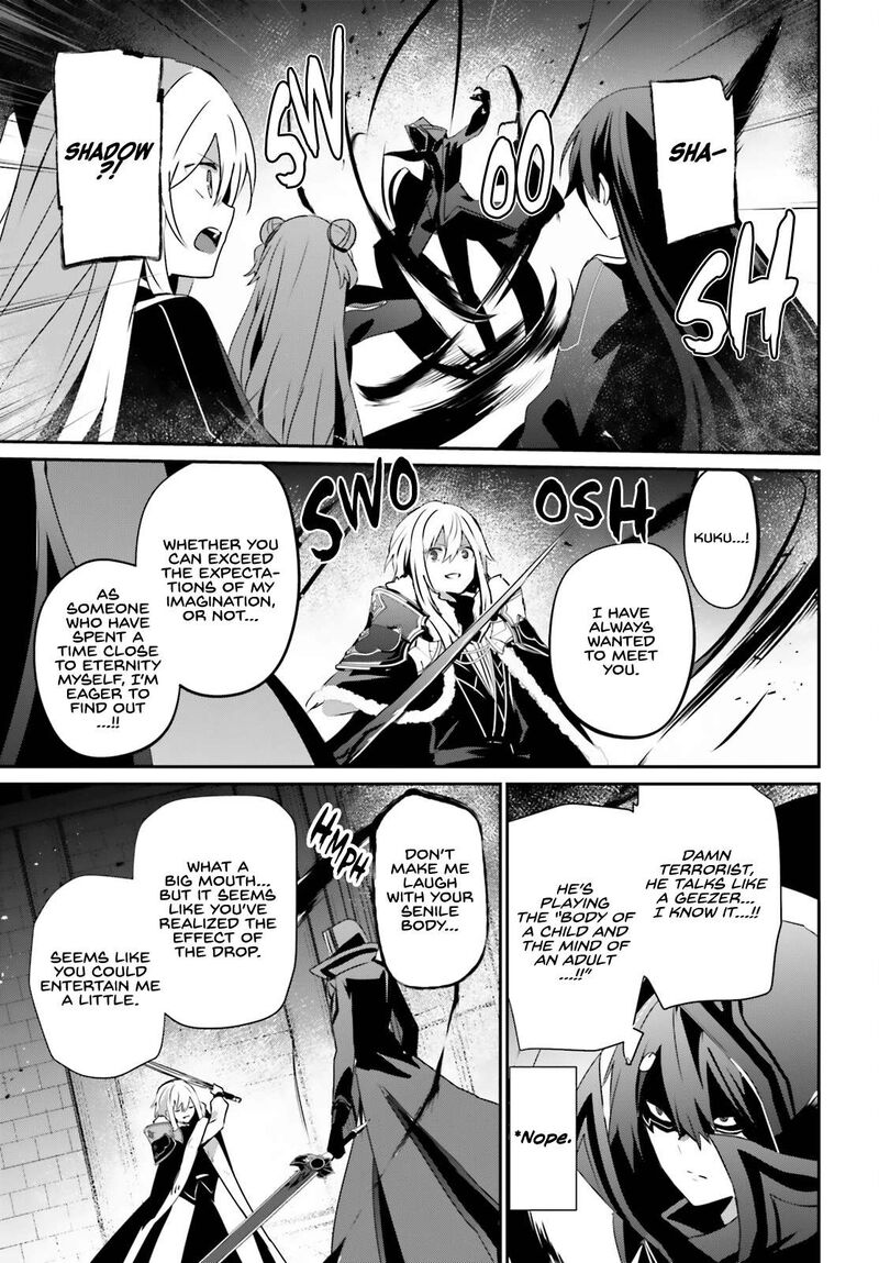 Kage No Jitsuryokusha Ni Naritakute Chapter 65 Page 28