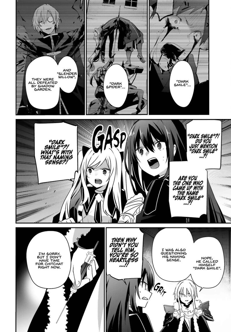 Kage No Jitsuryokusha Ni Naritakute Chapter 65 Page 3