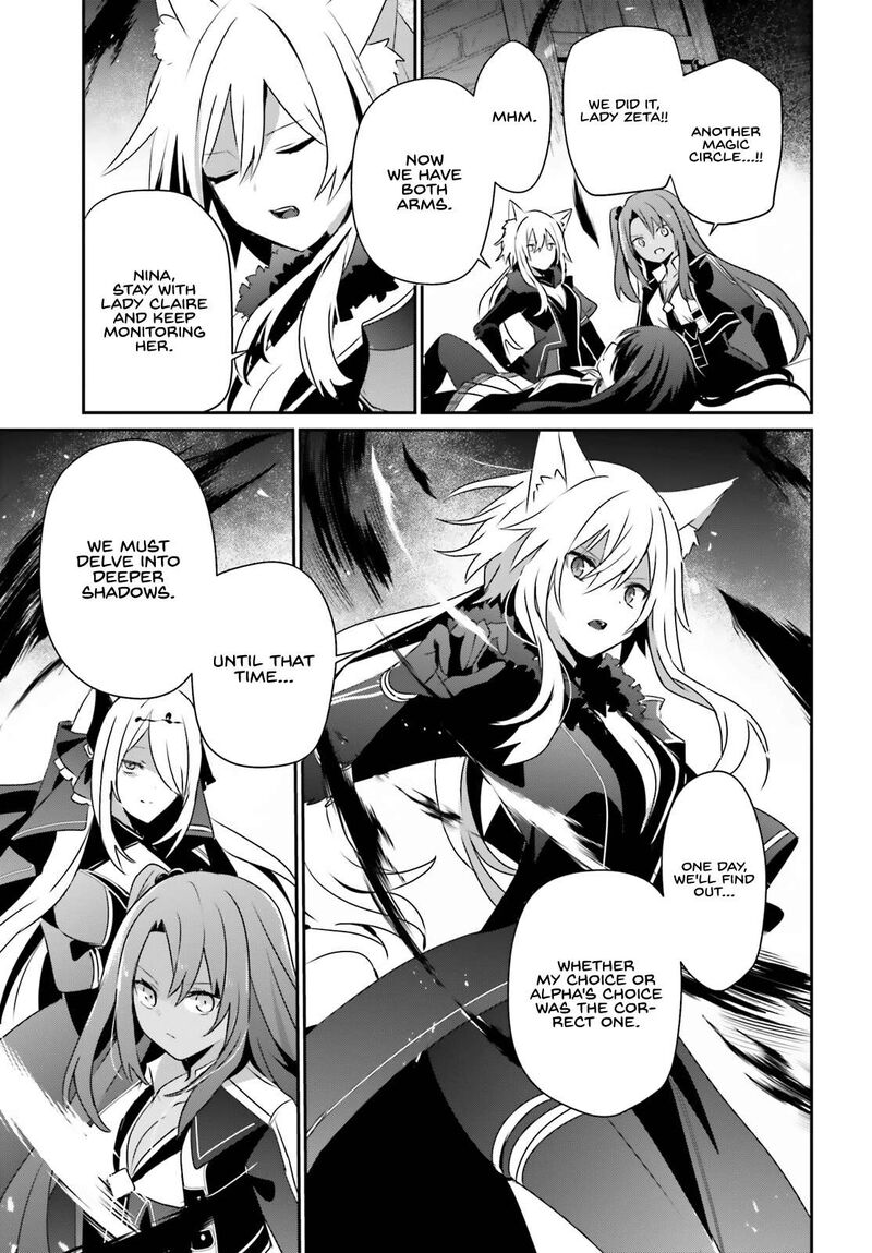 Kage No Jitsuryokusha Ni Naritakute Chapter 66a Page 10