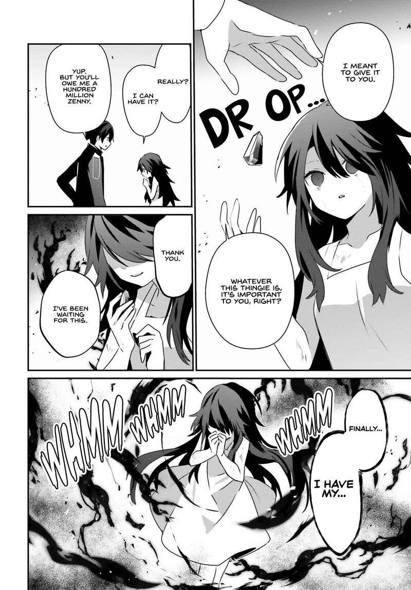 Kage No Jitsuryokusha Ni Naritakute Chapter 66a Page 13