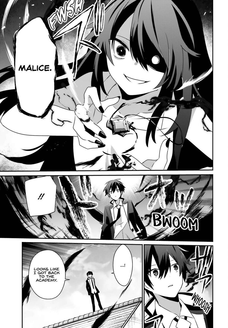 Kage No Jitsuryokusha Ni Naritakute Chapter 66a Page 14