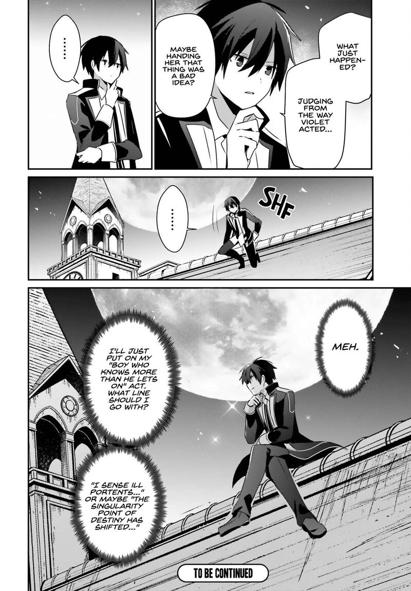 Kage No Jitsuryokusha Ni Naritakute Chapter 66a Page 15