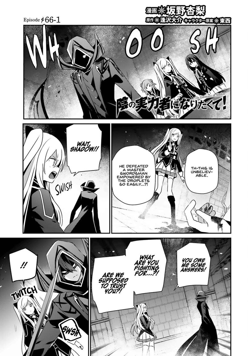 Kage No Jitsuryokusha Ni Naritakute Chapter 66a Page 2