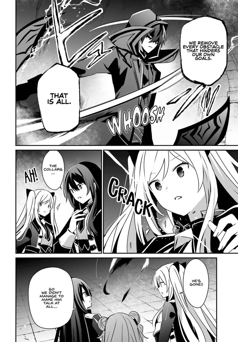 Kage No Jitsuryokusha Ni Naritakute Chapter 66a Page 3