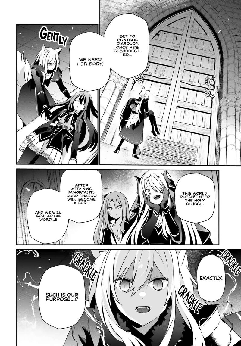 Kage No Jitsuryokusha Ni Naritakute Chapter 66a Page 7