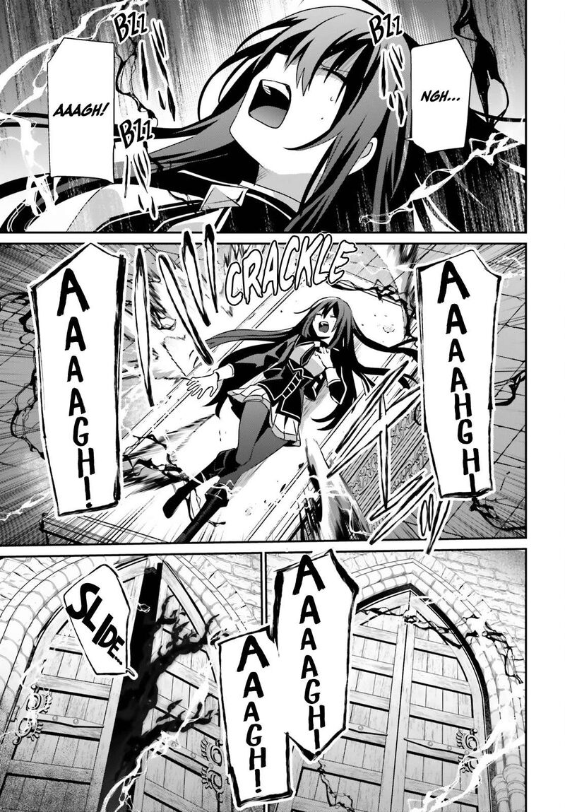 Kage No Jitsuryokusha Ni Naritakute Chapter 66a Page 8