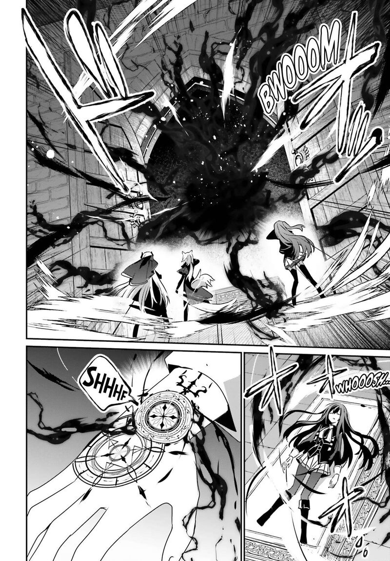 Kage No Jitsuryokusha Ni Naritakute Chapter 66a Page 9
