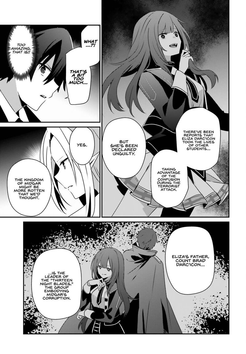 Kage No Jitsuryokusha Ni Naritakute Chapter 66b Page 12