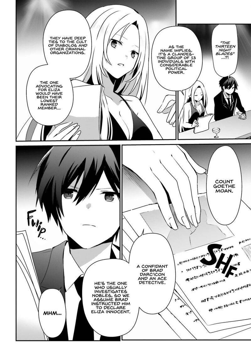 Kage No Jitsuryokusha Ni Naritakute Chapter 66b Page 13
