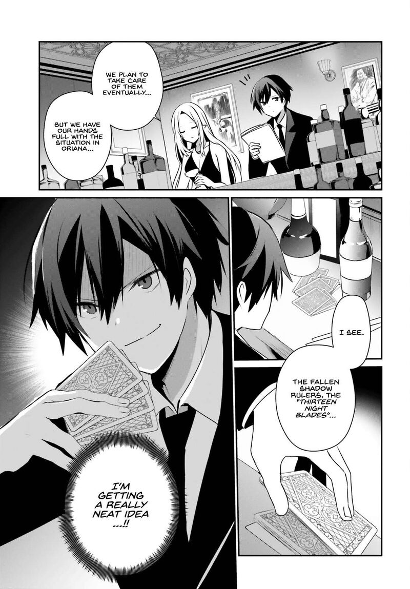 Kage No Jitsuryokusha Ni Naritakute Chapter 66b Page 14