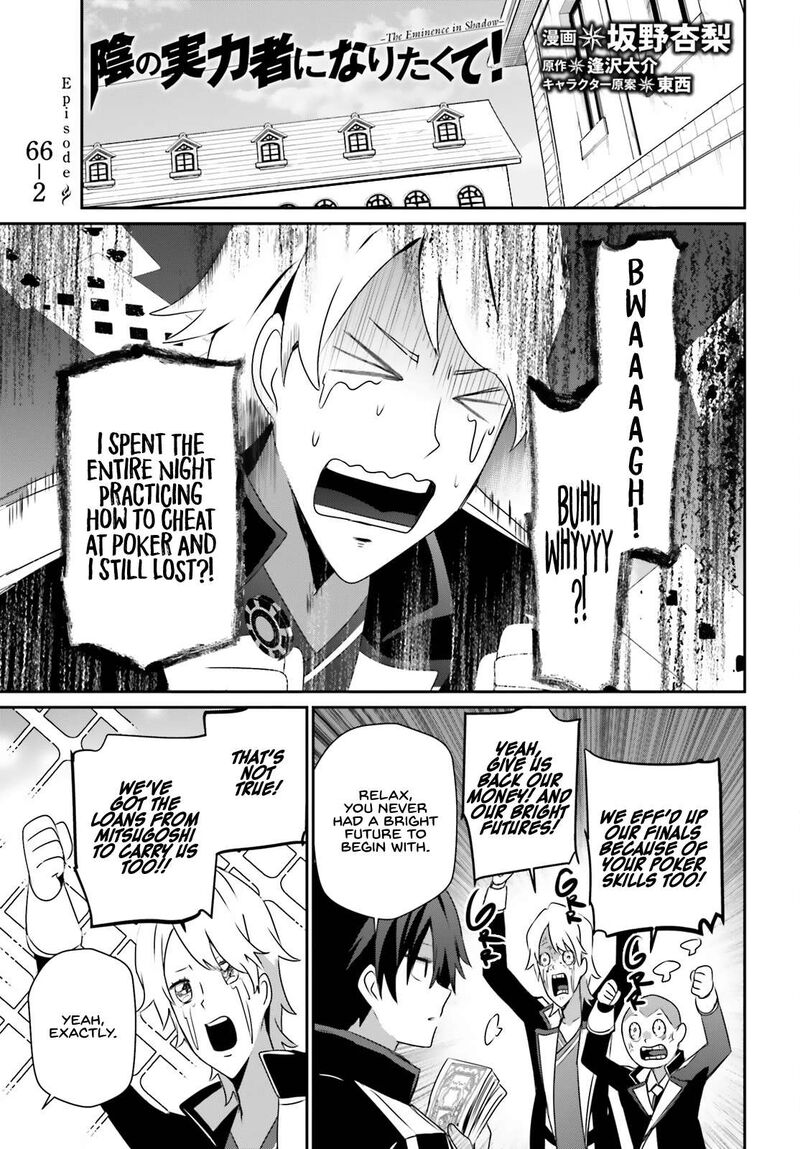 Kage No Jitsuryokusha Ni Naritakute Chapter 66b Page 2