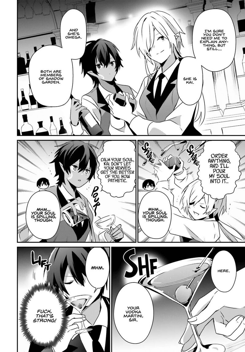 Kage No Jitsuryokusha Ni Naritakute Chapter 66b Page 9